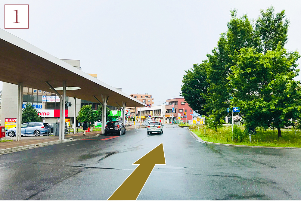 車での順路1
