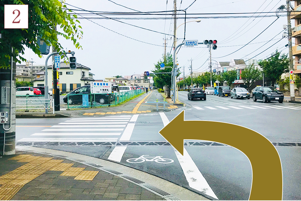車での順路2