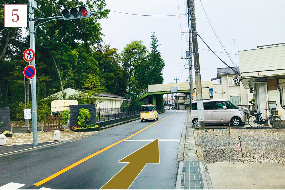 車での順路5