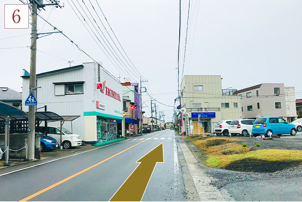 車での順路6